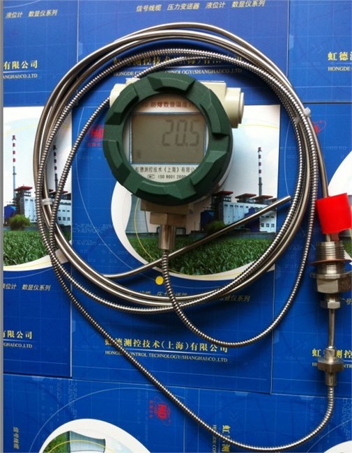 供应智能型防爆数显温度计