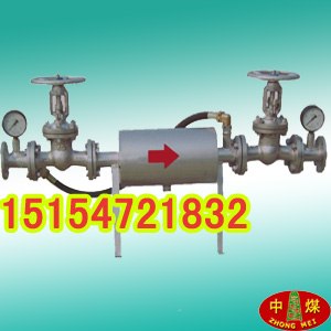 供应ZFKL100矿用自动反冲洗过滤器 ZKFL75/7水质过滤器 反冲洗过