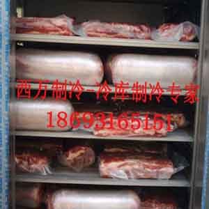 兰州冷库专用机油 甘肃速冻柜批发 首选西部万能冷冻油厂家