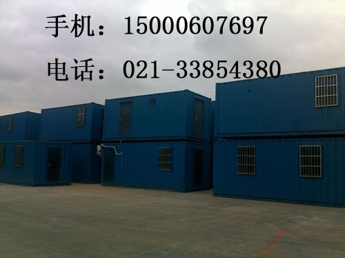 供应旧集装箱装修改装旧集装箱回收价格