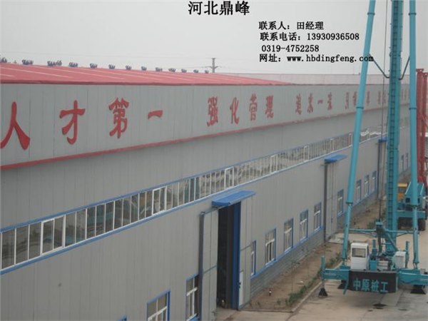 西安cfg钻机配件 钻机导管 螺旋钻头 鼎峰制造