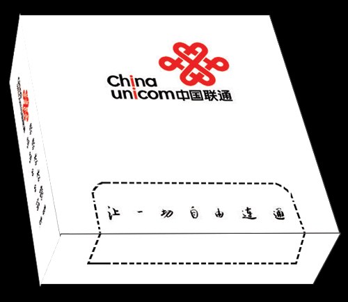 甘肃兰州环保型纸巾 纸巾加工 广告宣传用纸 湿毛巾批发加工