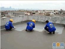 供应北京海淀区专业楼顶防水专业房屋防水