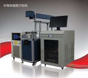 供应电器半导体激光打标机