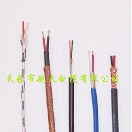供应补偿导线