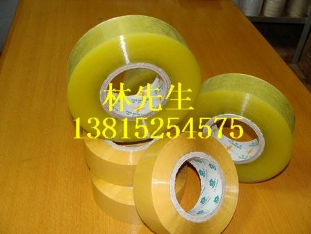 供应苏州封箱胶 苏州印字胶带 苏州彩色封箱胶