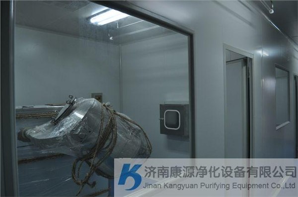 山东河北食品添加剂无菌车间|莱芜淄博食品无菌车间|济南康源