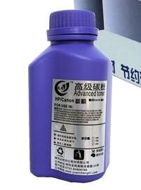 石家庄碳粉销售商【志成】优质碳粉批发价格