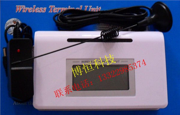 供应深圳博恒GSM四频无线拨号器
