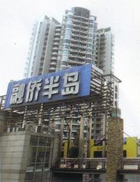 四川最大陶粒厂家胜冠，重庆胜冠建材，轻质高强陶粒，保温材料