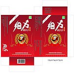 厦门蛋卷包装盒的生产厂家有哪些 厦门专业生产蛋卷包装盒的厂家
