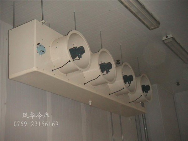 防爆冷库制造 防爆冷库安装 防爆冷库厂家 防爆冷库价格
