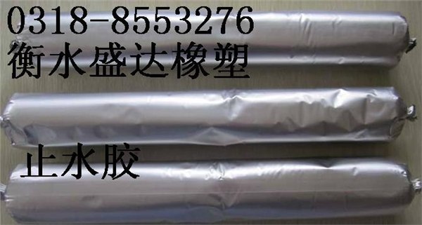 冬季畅销单组份聚氨酯密封胶 单组份聚氨酯密封胶厂家 特价批发
