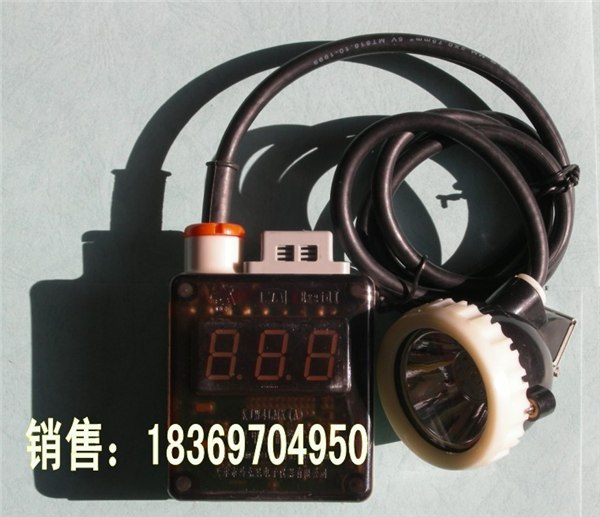 供应安全实用！KLW4LMX（A）型数显甲烷报警矿灯