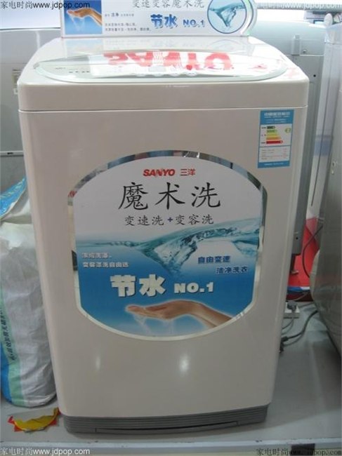 西安三洋洗衣机特约维修网点电话