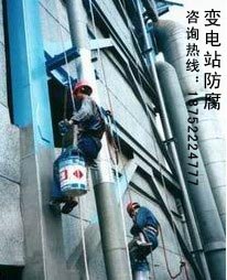 盐城高空清洗 盐城厂房外墙清洗 盐城商场大楼外墙清洗