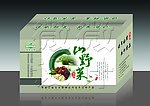 厦门PS包装盒印刷生产制作流程 厦门印刷包装盒的分类印刷