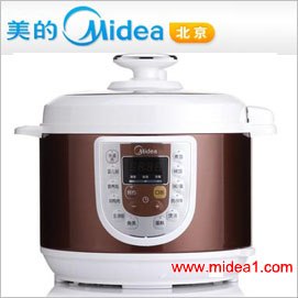 供应美的电压力锅MY-12LS503E