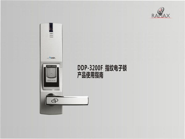 2012项目招商，韩国指纹锁招商、加盟，欢迎来电咨询、洽谈