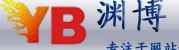 邯郸网站制作|邯郸网站建设