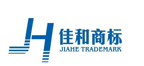 供应香港公司注册，   进出口权代理