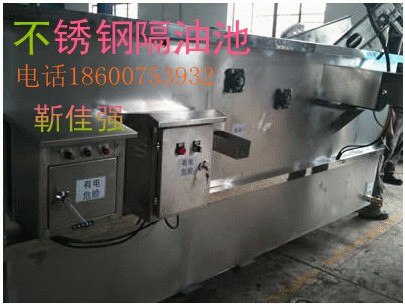 隔油池，不锈钢隔油池，厨房隔油池，油水分离器，鑫悦蓝天生产
