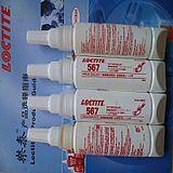 珠海市乐泰567胶水批发,汉高loctite567管道密封胶