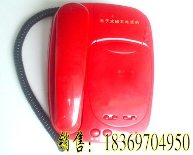 供应东亚主推HC-6电子式磁石电话机