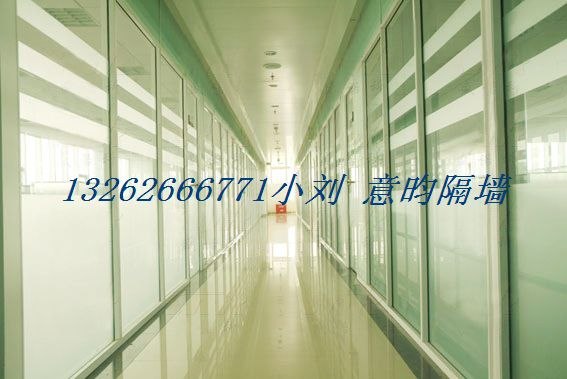 供应隔断铝型材—办公室隔断—双层玻璃内置百叶