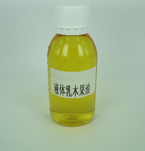 【铭德】专业代理原装进口OLVEA液体乳木果油