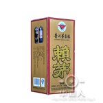 赖茅酒十年价格 赖茅酒 订购4006478388