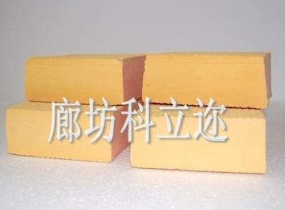 岩棉保温板 岩棉保温板价格-厂家质优价廉