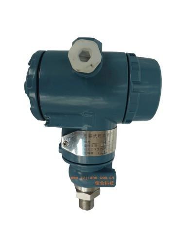 安阳3051压力变送器优质供应商、安阳3051变送器厂家