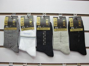 供应库存袜子处理电话|库存袜子处理批发