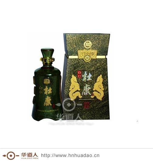 白水杜康十五年古窖  白水杜康价格 厂家直销