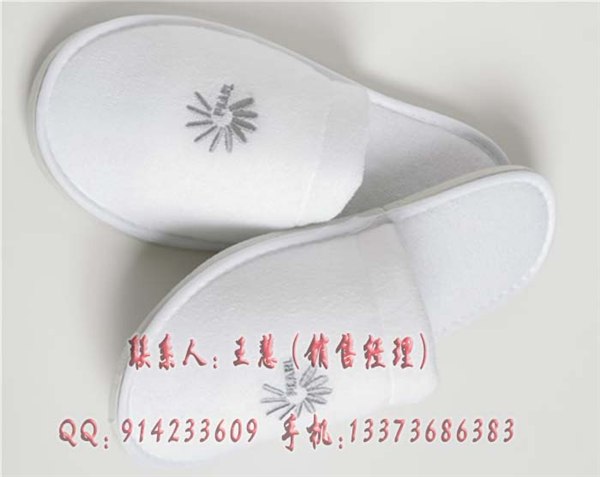 供应星级酒店拖鞋，商务客房拖鞋，酒店宾馆用品