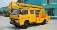 江铃高空作业车/江铃高空作业车/湖北江南专用特种汽车