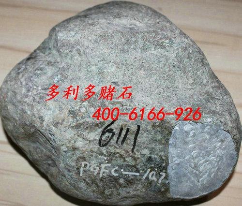 缅甸翡翠赌石市场 翡翠赌石收藏 翡翠赌石批发北京赌石第一站