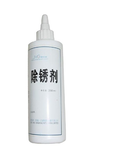 衣服除锈剂用途，【衣服除锈剂】价格，【千秋清洗】多年科技领先