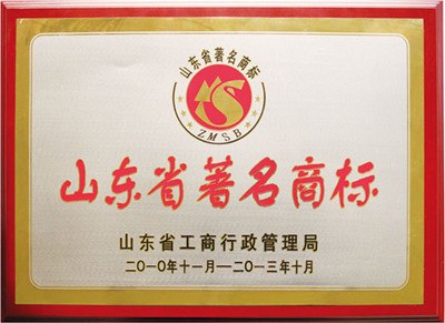 青州建富齿轮诚邀盆角齿代理商的加入【元芳，此事你怎么看】