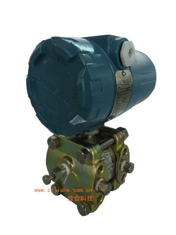 安阳1151压力变送器厂家直销，安阳优质压力变送器供应商