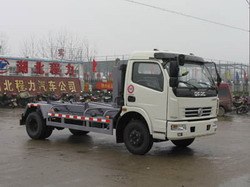 湖北程力集团垃圾车生产厂家|拉臂式垃圾车|多利卡拉臂式垃圾车