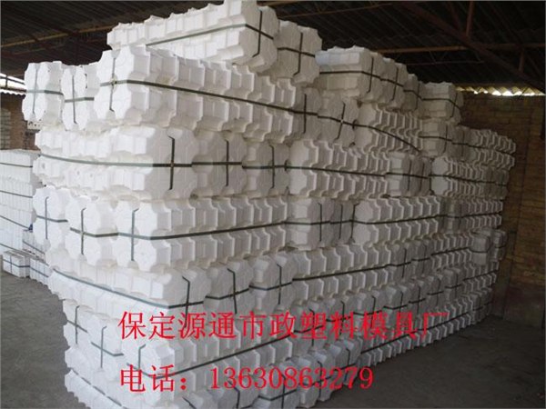保定源通/水泥彩砖模具/塑料彩砖模盒/三环彩砖模具西班牙模盒