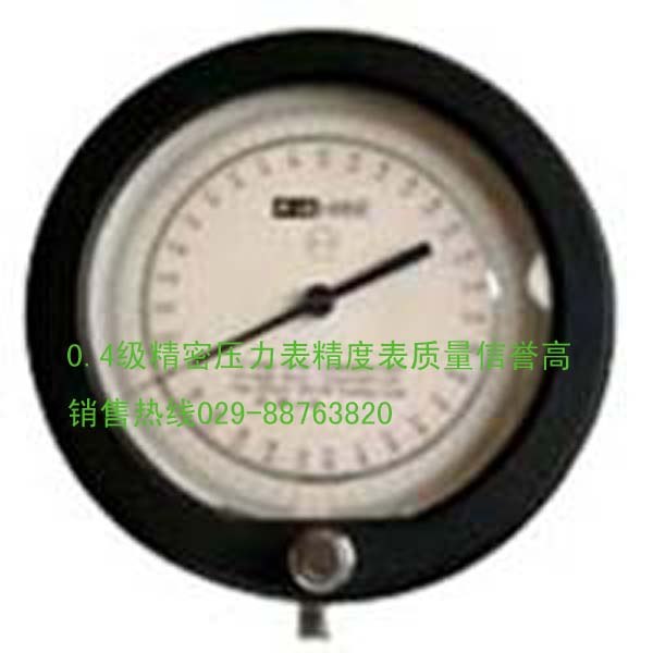 供应QGD300气动定值器、YYT-2000倾斜微压计、油水隔离器US-06