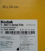 爱克发 干式DT1B DT2B (14×17×100)