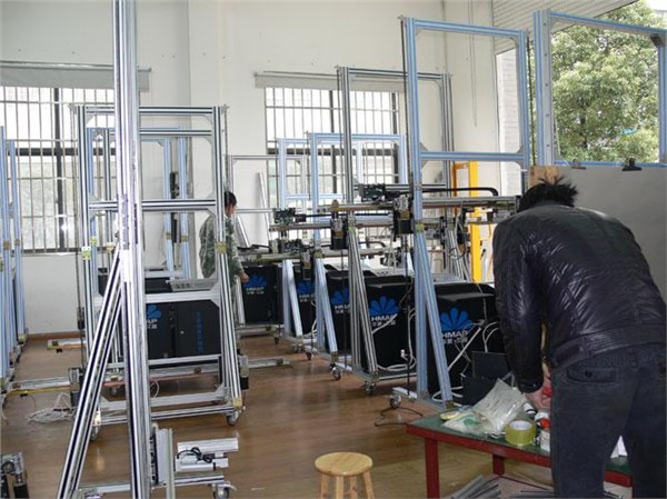 艾普墙体彩绘机官网-新发明-新专利-璀璨事业-独家生意