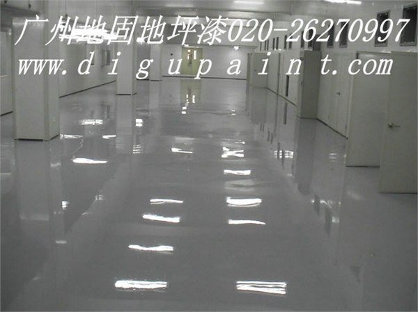 供应防腐环氧地坪漆