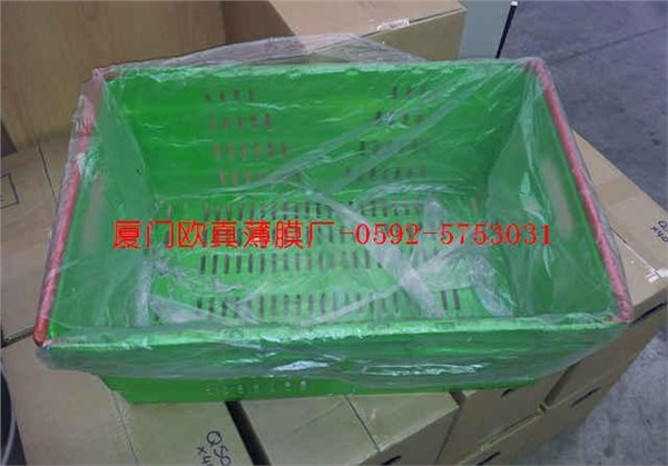 供应广州大规模包装袋，机械包装袋