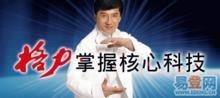 空调回收，铜管高价回收，格力空调冷凝器回收，厦门新益制冷
