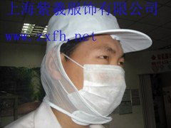 【特价】披肩帽|披肩网帽|食品网帽|无尘帽